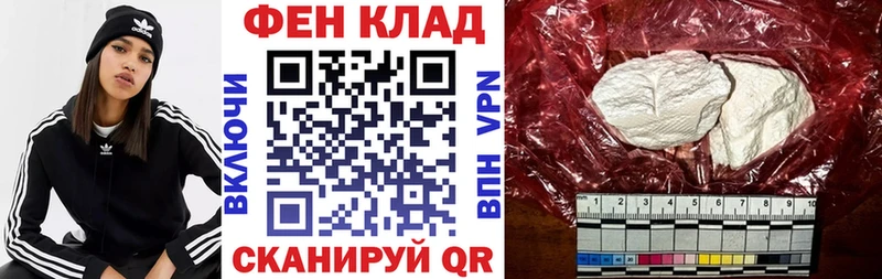 Амфетамин VHQ Кунгур