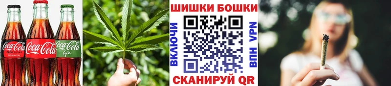 кракен онион  дарк нет какой сайт  Еда ТГК марихуана  Кунгур 