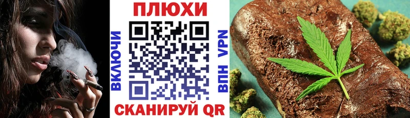 ГАШ гарик  купить  цена  Кунгур 