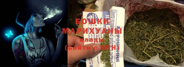 мескалин Баксан