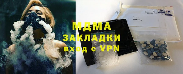 дурь Балабаново