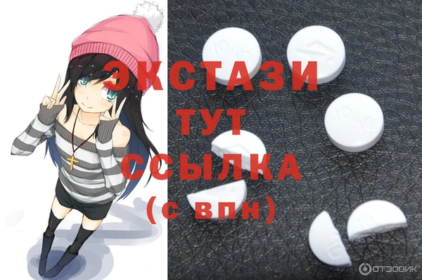 мескалин Баксан