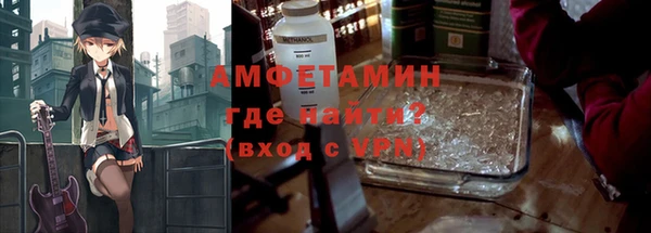 марки nbome Балахна