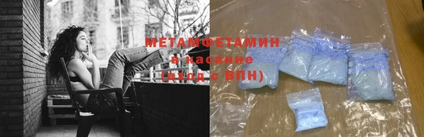 мескалин Баксан