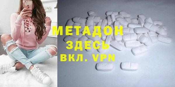 мескалин Баксан