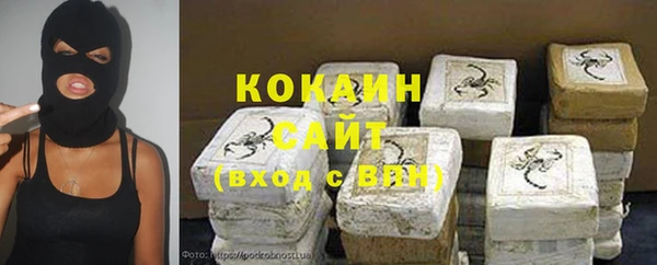 дурь Балабаново
