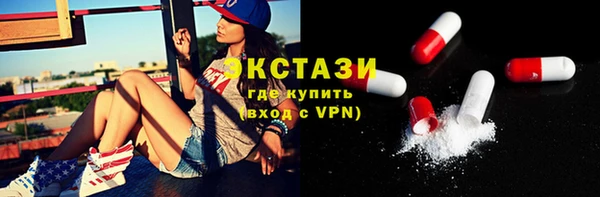 марки nbome Балахна