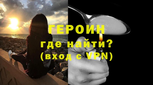 дурь Балабаново