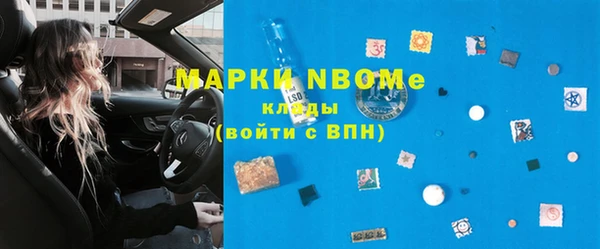 мескалин Баксан