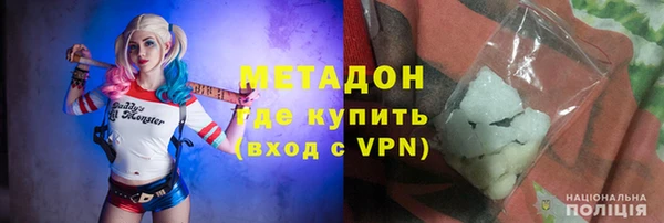 дурь Балабаново