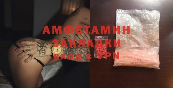дурь Балабаново