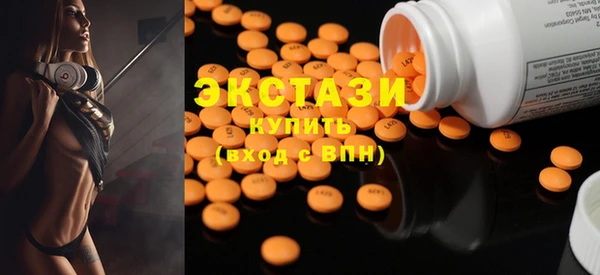дурь Балабаново