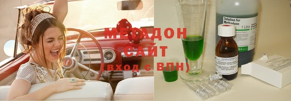 дурь Балабаново