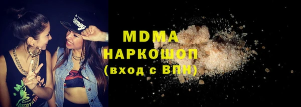 дурь Балабаново