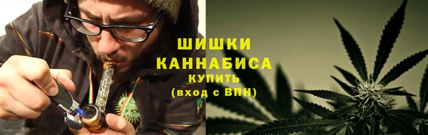 дурь Балабаново