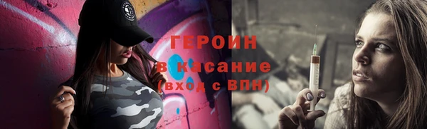 мескалин Баксан