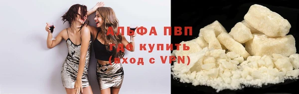 мескалин Баксан