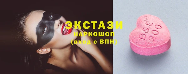 мескалин Баксан