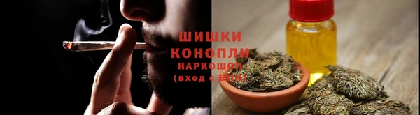 дурь Балабаново
