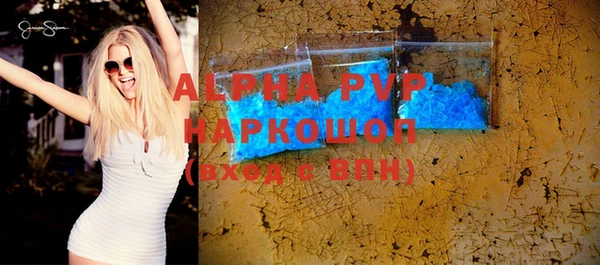 дурь Балабаново