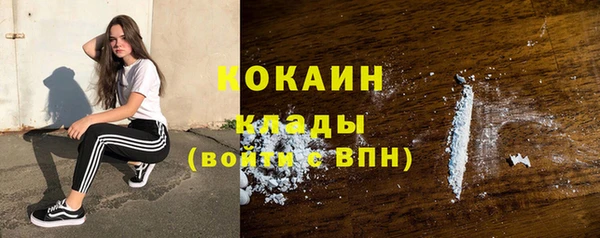 мескалин Баксан