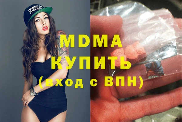 дурь Балабаново
