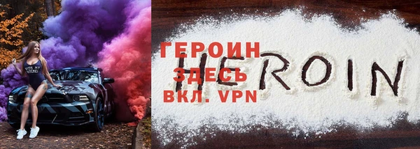 дурь Балабаново