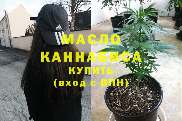 мескалин Баксан
