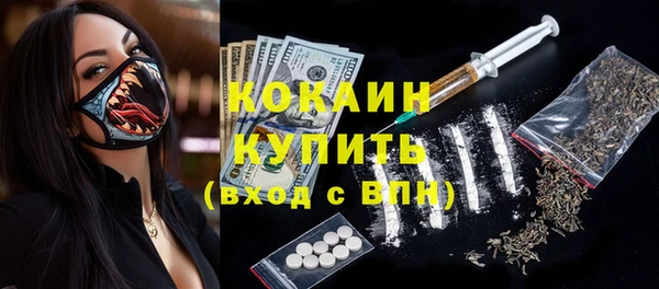 дурь Балабаново