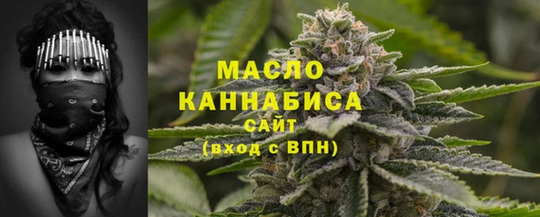 дурь Балабаново