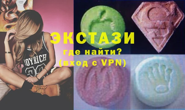 мескалин Баксан