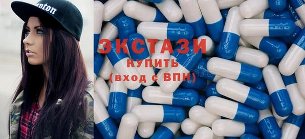 дурь Балабаново