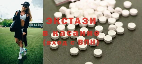 марки nbome Балахна
