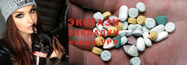 мескалин Баксан