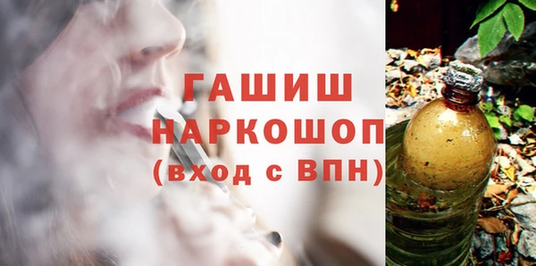 дурь Балабаново