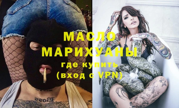 мескалин Баксан