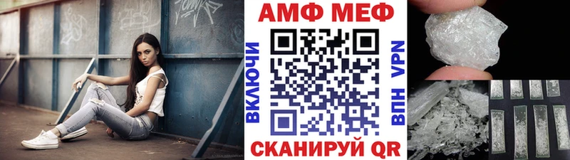 где можно купить наркотик  Кунгур  Первитин винт 