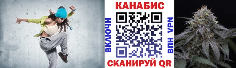 Каннабис тримм  Кунгур 